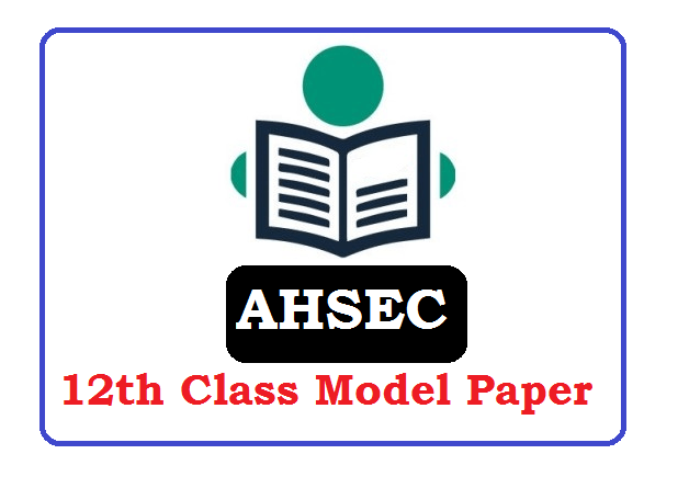 AHSEC HS Question Paper 2023