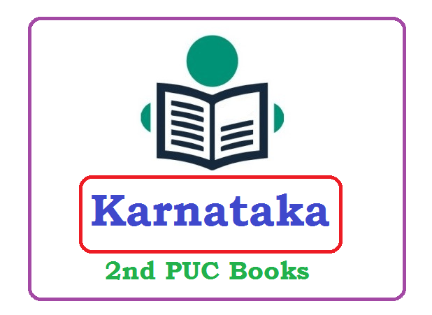 Kar II PUC Textbooks 2023