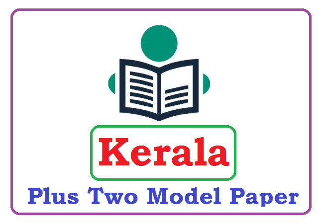 Kerala Plus Two Question Paper 2023