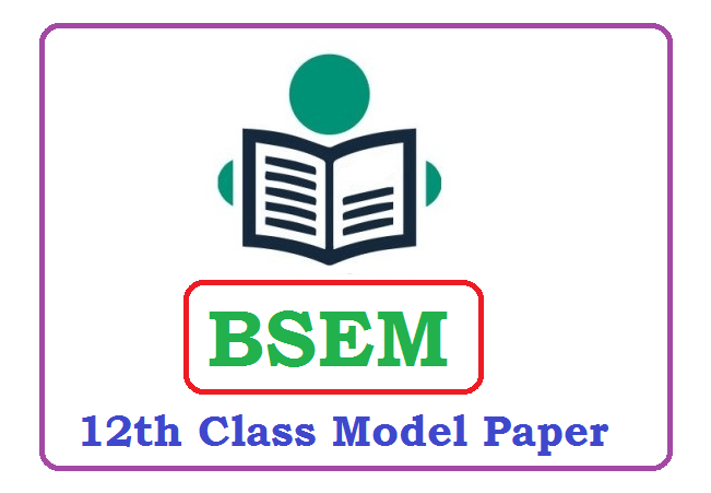 BSEM 12th Question Paper 2023