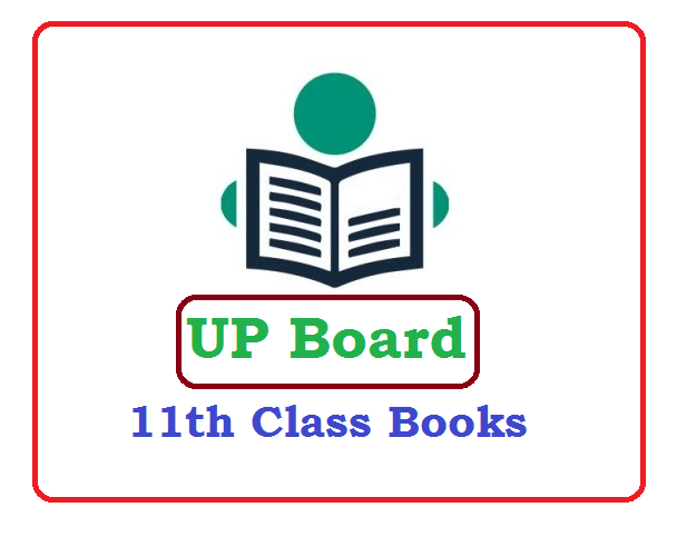UP Board Textbooks 2023