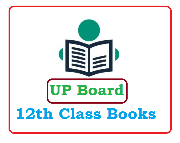 UP 12th Textbooks 2023